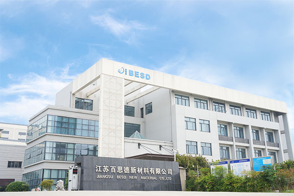 Company building